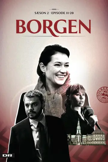 Постер к сериалу "Правительство " #1720123