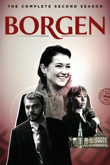 Постер к сериалу "Правительство " #1720126