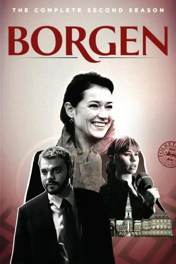 Постер к сериалу "Правительство " #1720127