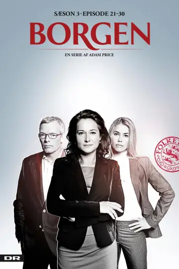 Постер к сериалу "Правительство " #1720128