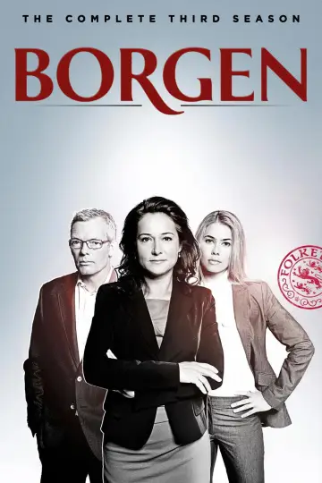 Постер к сериалу "Правительство " #1720131