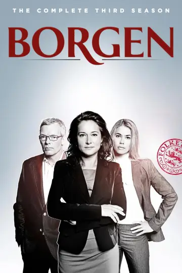 Постер к сериалу "Правительство " #1720132