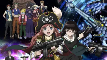 Задник к сериалу "モーレツ宇宙海賊" #1724260