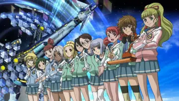 Задник к сериалу "モーレツ宇宙海賊" #1724261