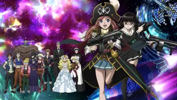 Задник к сериалу "モーレツ宇宙海賊" #1724262