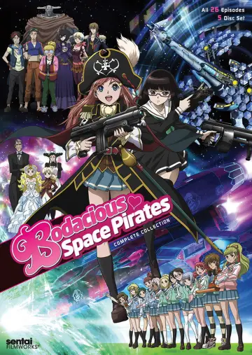 Постер к сериалу "モーレツ宇宙海賊" #1724266