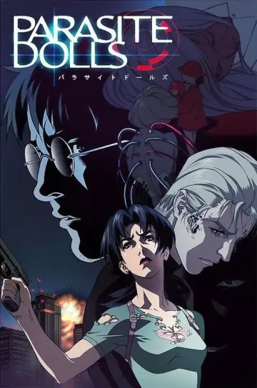 Постер к сериалу "Хищные куклы" #1828843