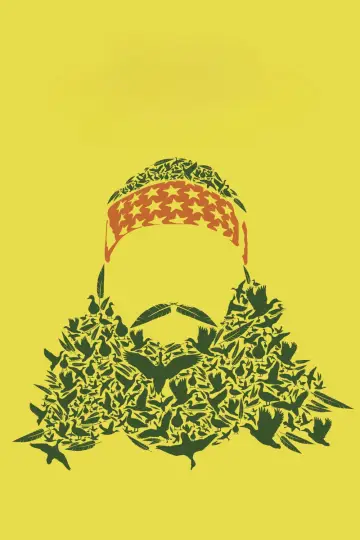 Постер к сериалу "Утиная династия" #1739792