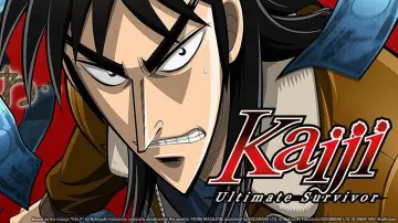 Задник к сериалу "Кайдзи" #1339569