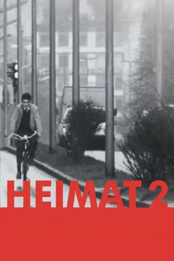 Постер к сериалу "Дом 2: Хроника поколения" #1542322