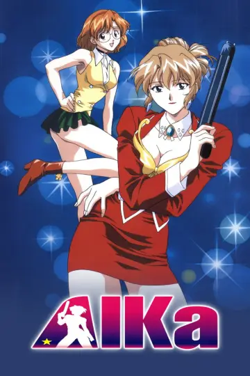 Постер к сериалу "Агент Айка" #1445767