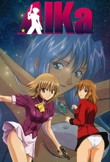 Постер к сериалу "Агент Айка" #1445771