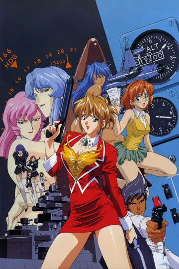 Постер к сериалу "Агент Айка" #1445782