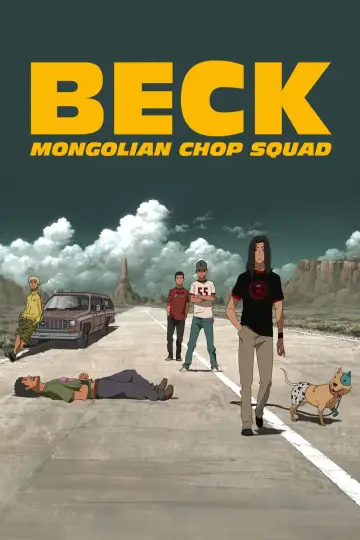 Постер к сериалу "Бек: Восточная Ударная Группа" #1547040