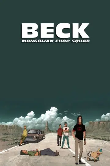Постер к сериалу "Бек: Восточная Ударная Группа" #1547042