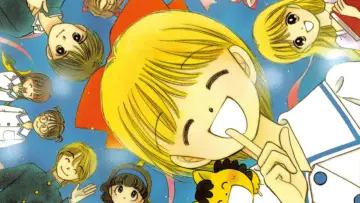姫ちゃんのリボン постер