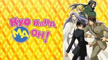 Задник к сериалу "Отныне Мао, король демонов!" #1354074