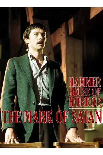 Постер к сериалу "Дом ужасов студии Hammer" #1599285