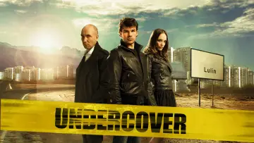 Задник к сериалу "Под прикрытием" #1399608