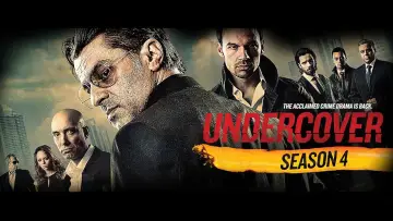 Задник к сериалу "Под прикрытием" #1399610