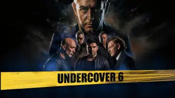 Задник к сериалу "Под прикрытием" #1787259