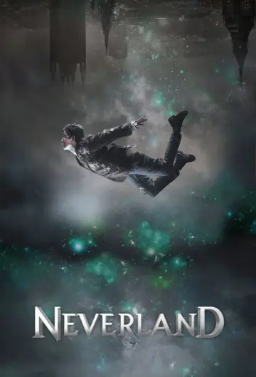 Постер к сериалу "Неверленд" #1471051