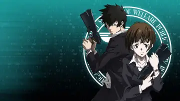 Задник к сериалу "Психопаспорт" #1347936