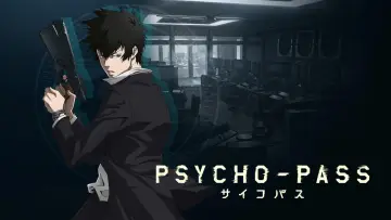 Задник к сериалу "Психопаспорт" #1347938