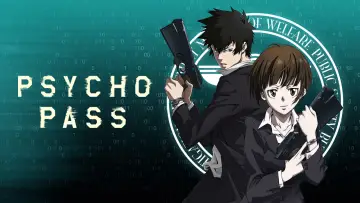 Задник к сериалу "Психопаспорт" #1347939