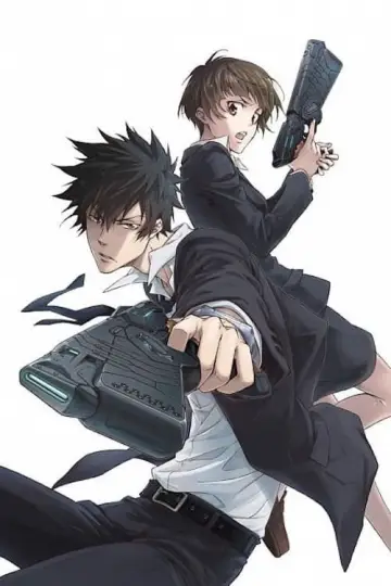 Постер к сериалу "Психопаспорт" #1347949