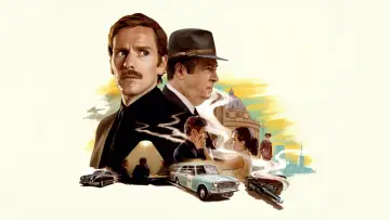 Задник к сериалу "Молодой Морс" #1316209