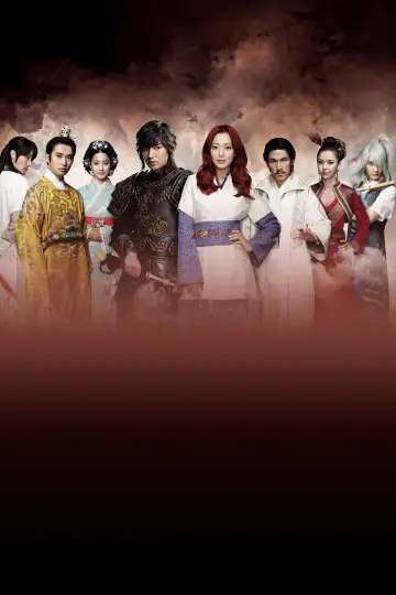 Постер к сериалу "Вера" #1482563