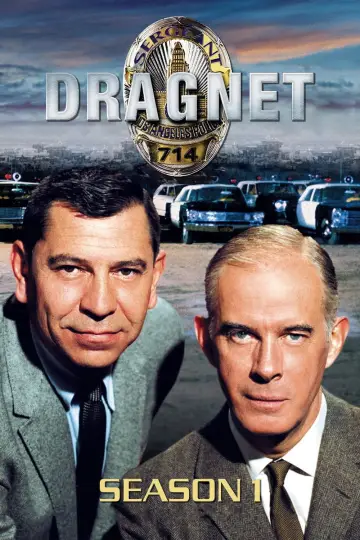Призрак 1967