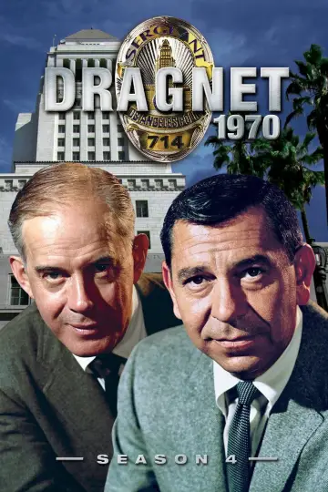 Постер к сериалу "Облава 1967" #1698746
