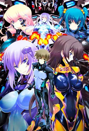 Постер к сериалу "Muv-Luv: Полное затмение" #1809356