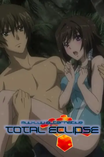 Постер к сериалу "Muv-Luv: Полное затмение" #1809357
