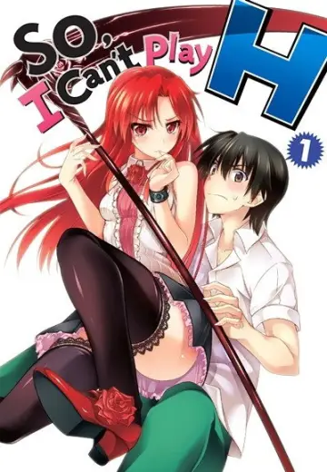 Сезон 1