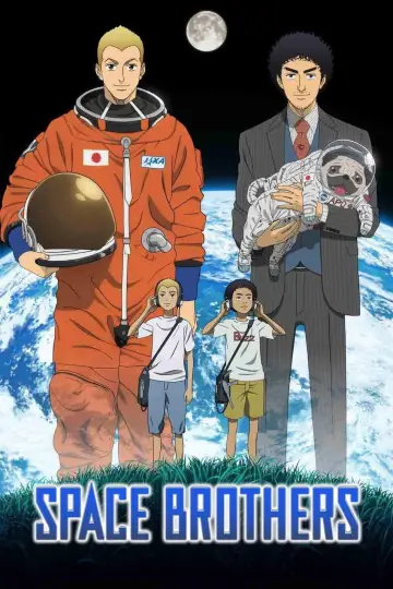 Постер к сериалу "Космические Братья" #1364013