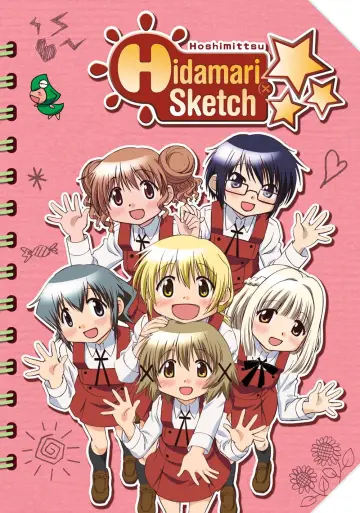 Скетчи из солнечного уголка x ☆☆☆