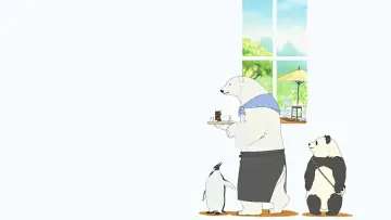 Задник к сериалу "Кафе «У белого медведя»" #1659550