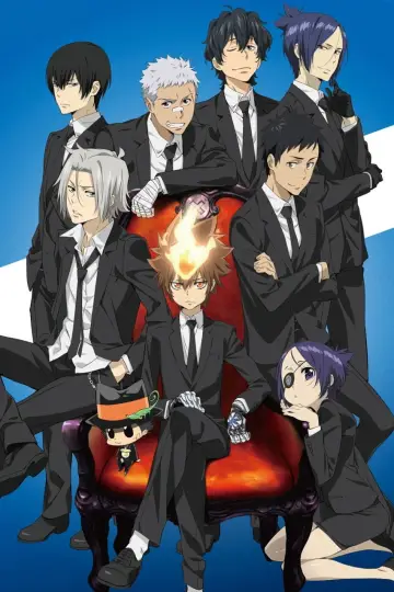 Постер к сериалу "Репетитор-киллер Реборн!" #1273694