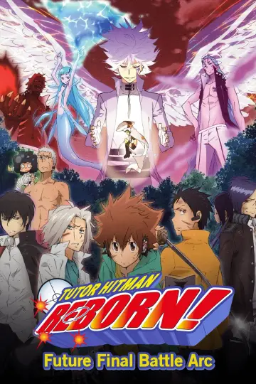 Постер к сериалу "Репетитор-киллер Реборн!" #1519098