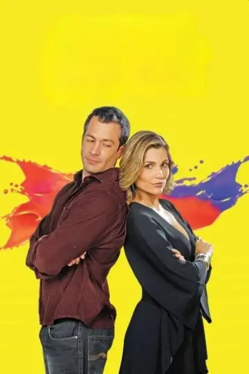 Постер к сериалу "Caras & Bocas" #1597868