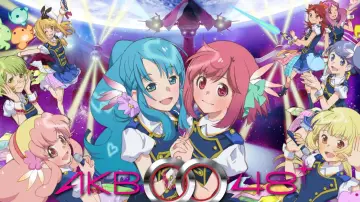 Задник к сериалу "AKB0048" #1663075