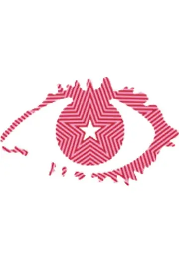 Постер к сериалу "Celebrity Big Brother" #1694147