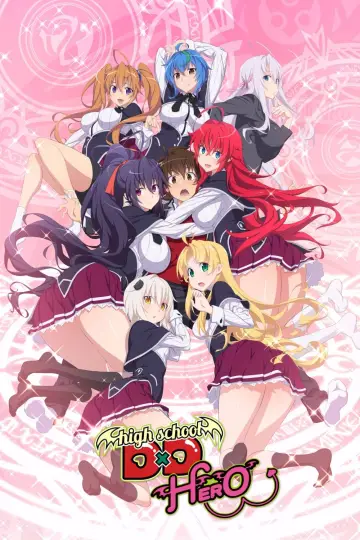 Старшая школа DxD: Герой