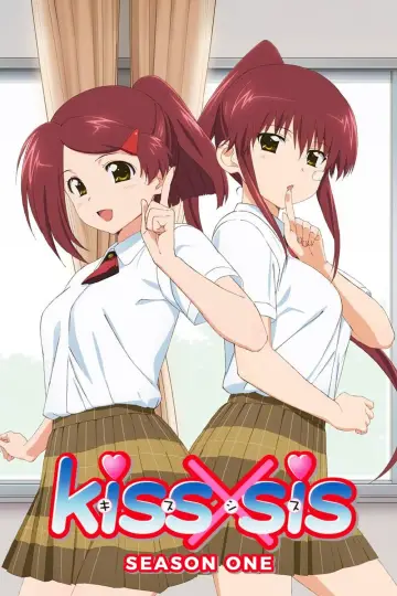 Сезон 1