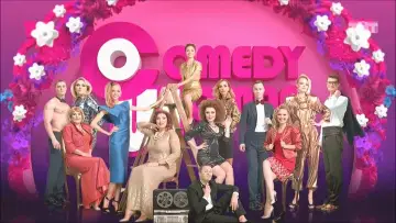 Задник к сериалу "Comedy Woman" #1346881