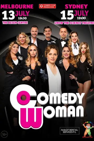 Постер к сериалу "Comedy Woman" #1346890