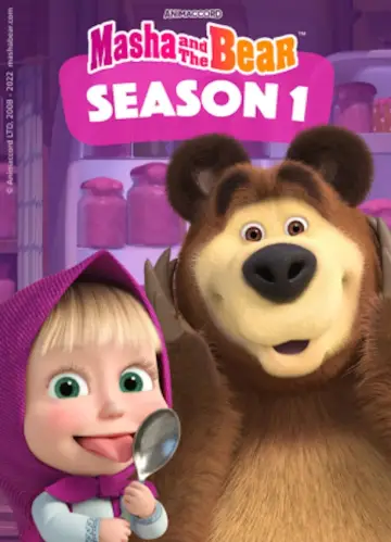 Постер к сериалу "Маша и Медведь" #1689714